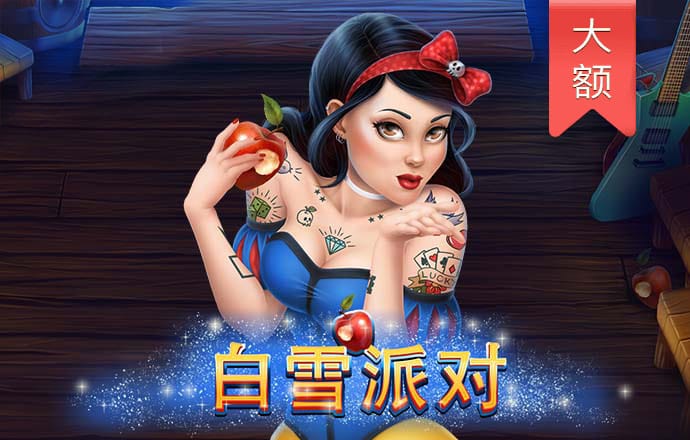 ayx手机版登录(综合)